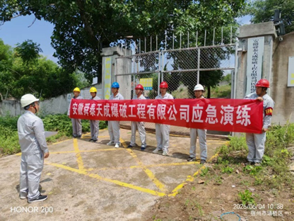 筑牢安全防线，守护仓储平安