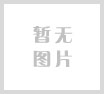 维护清朗网络 消灭谣言荼毒